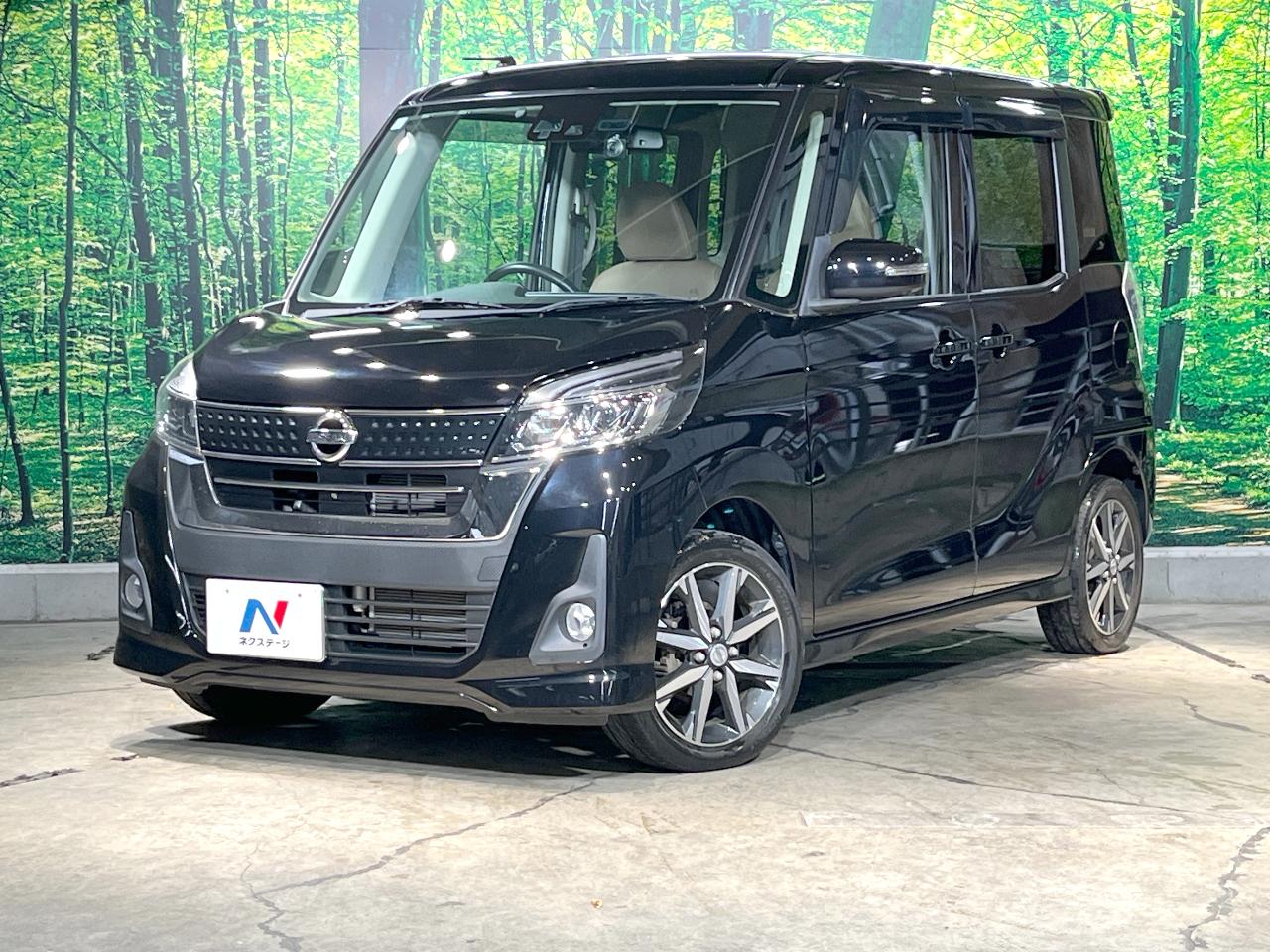 2018 Nissan Dayz RooxHighWayStar Highway Star X V Selection