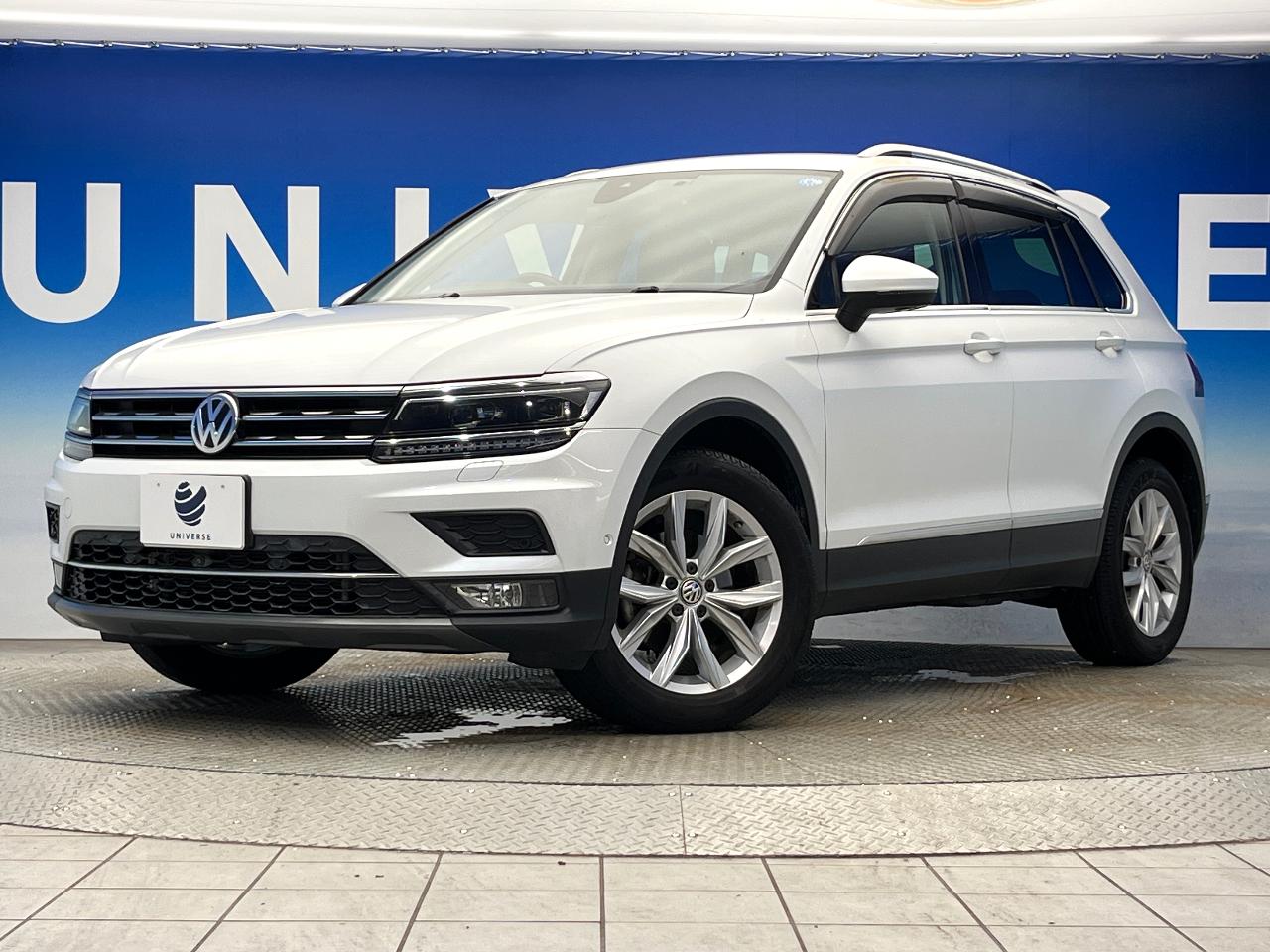 2020 Volkswagen VW Tiguan TDI 4motion Highline