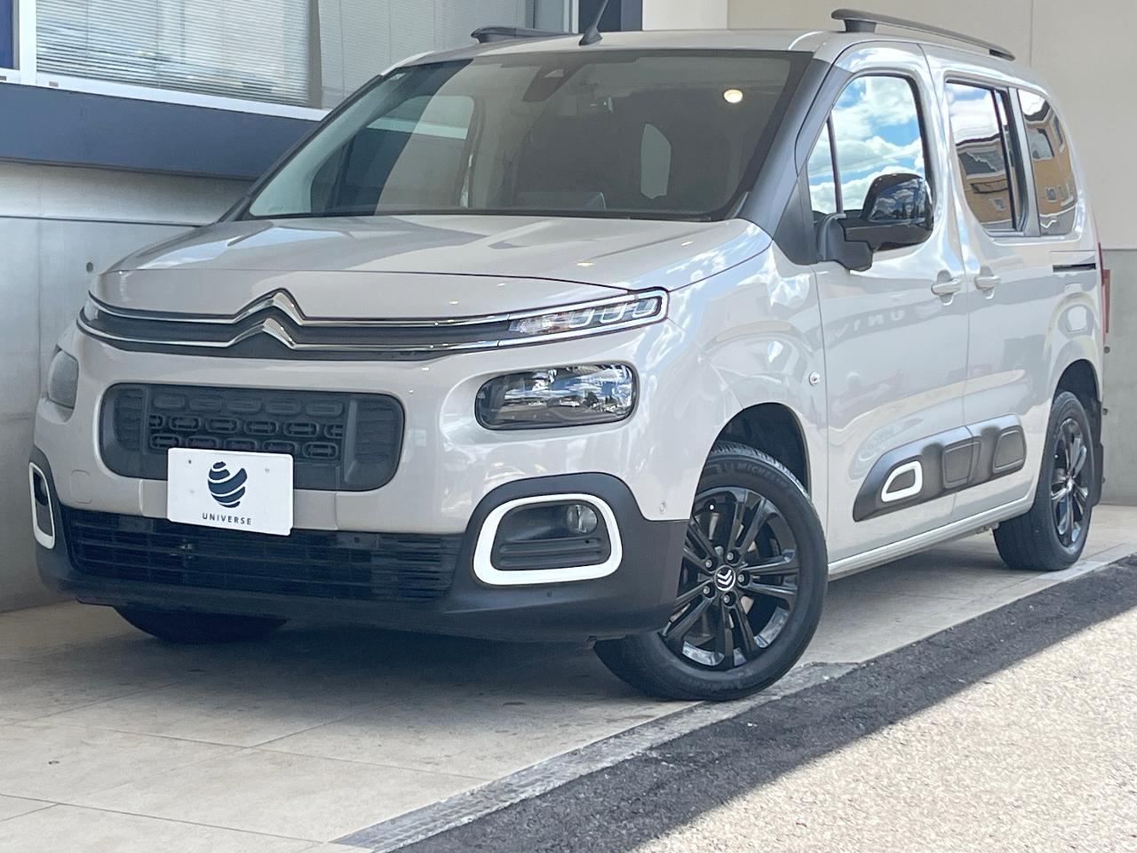 2021 Citroen Berlingo Shine