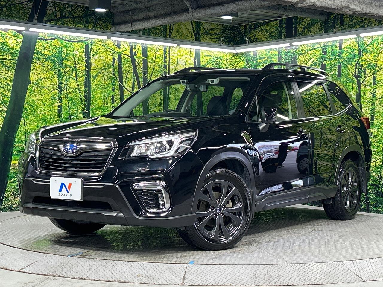 2020 Subaru Forester X-Edition