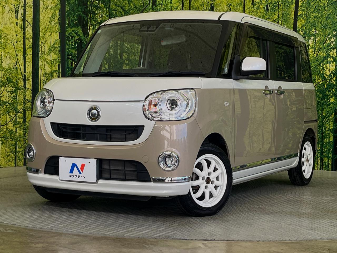 2018 Daihatsu Move Canbus G Makeup SAIII