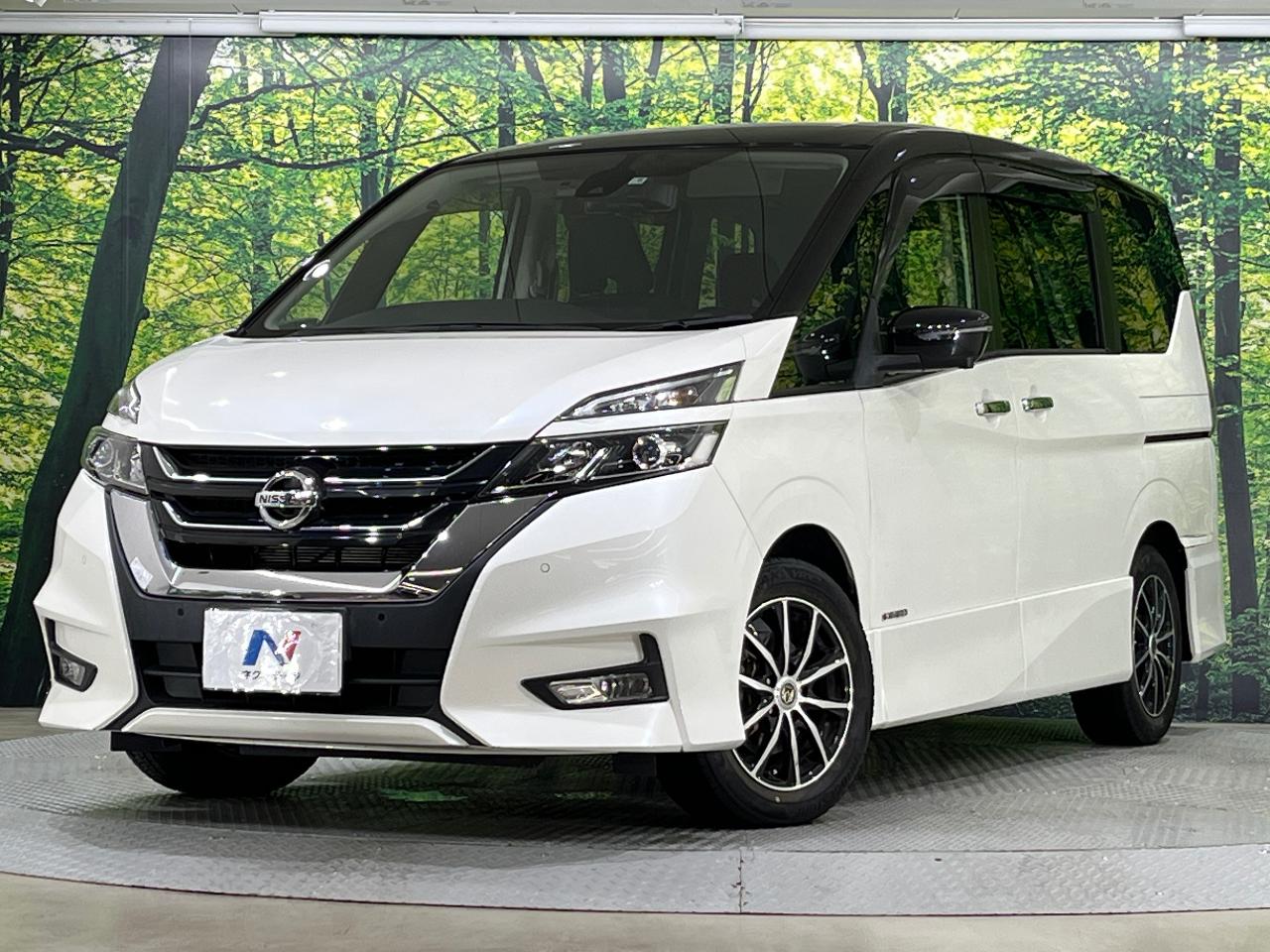 2019 Nissan Serena Highway Star V Selection II