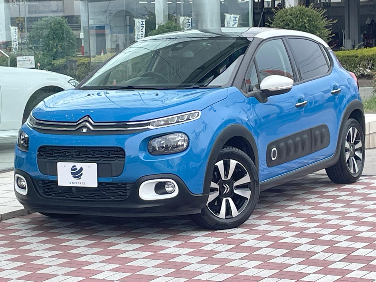 2019 Citroen C3 Shine