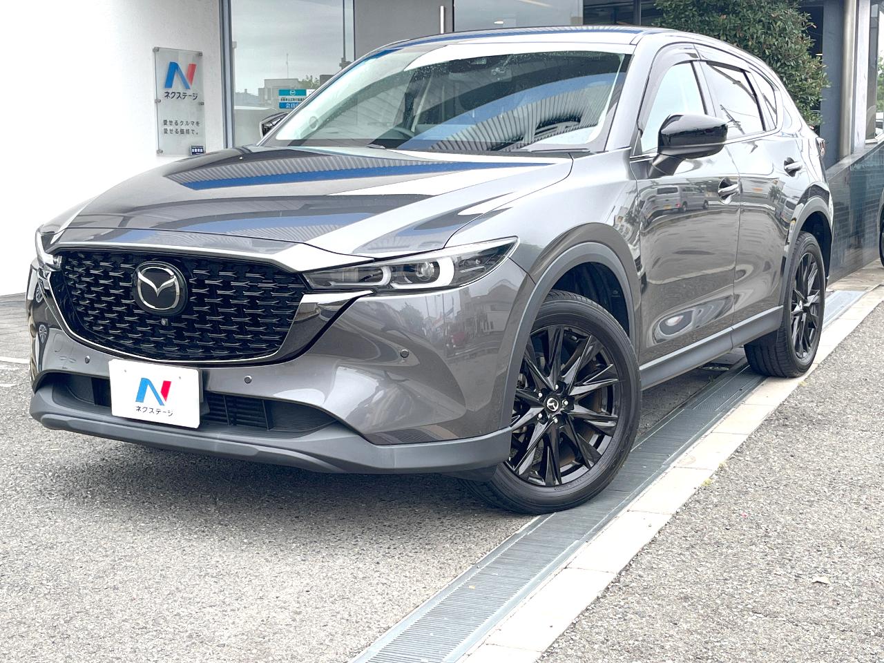 2023 Mazda CX-5 XD Black Tone Edition