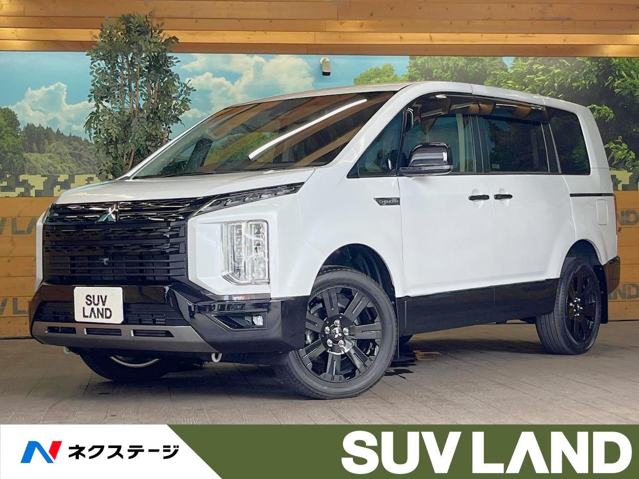 2025 Mitsubishi Delica D5 Chamonix (Without Electric Side Step)