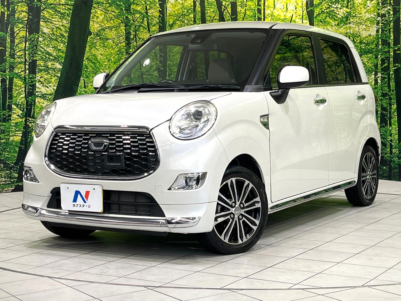 2017 Daihatsu キャスト Style G SAII
