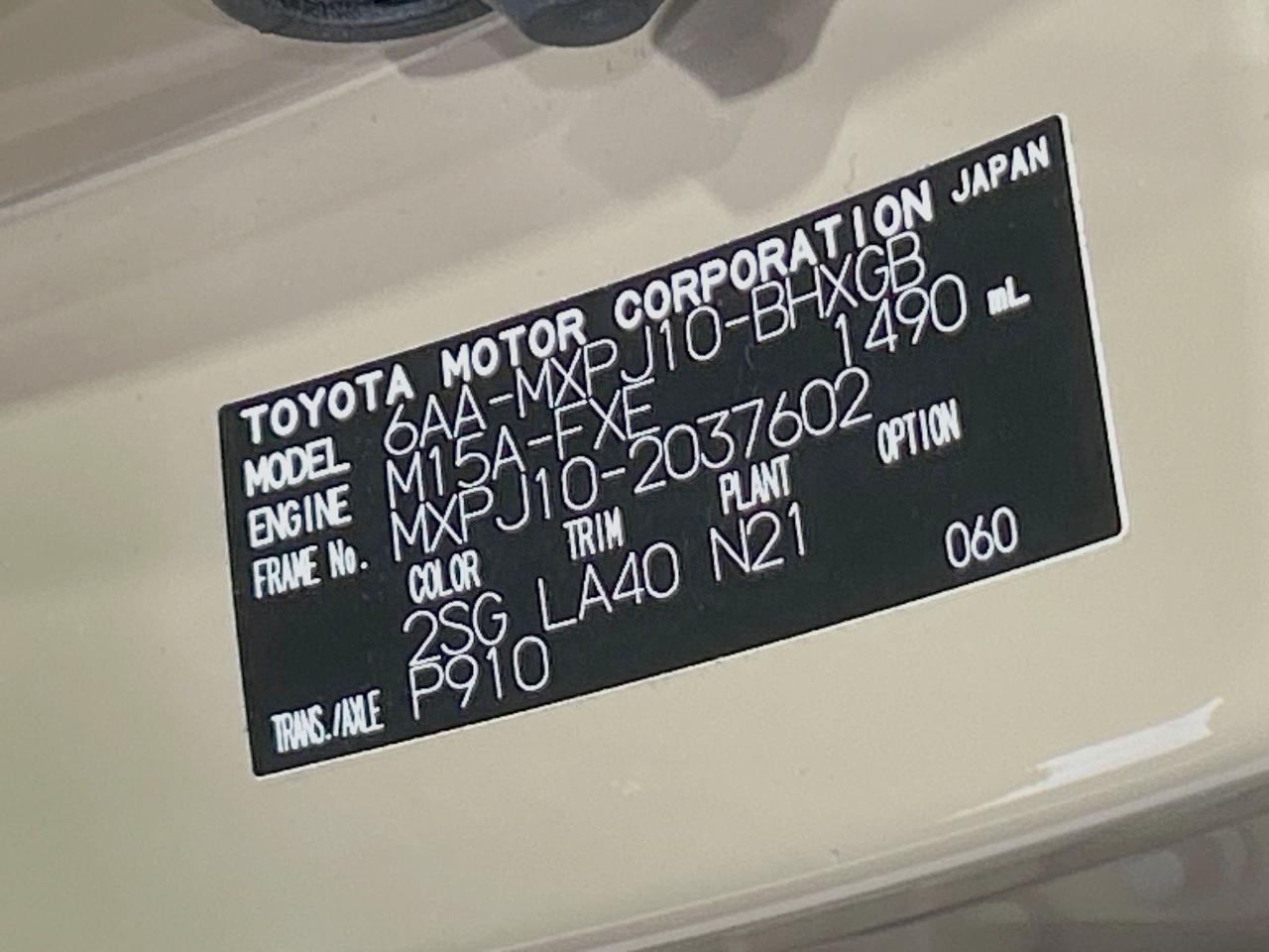 2021 Toyota Yaris Cross Hybrid Hybrid Z