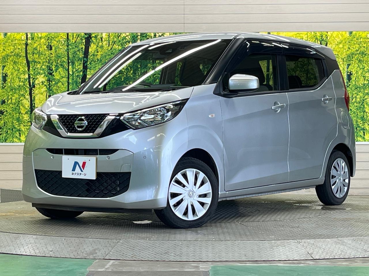 2020 Nissan Dayz B