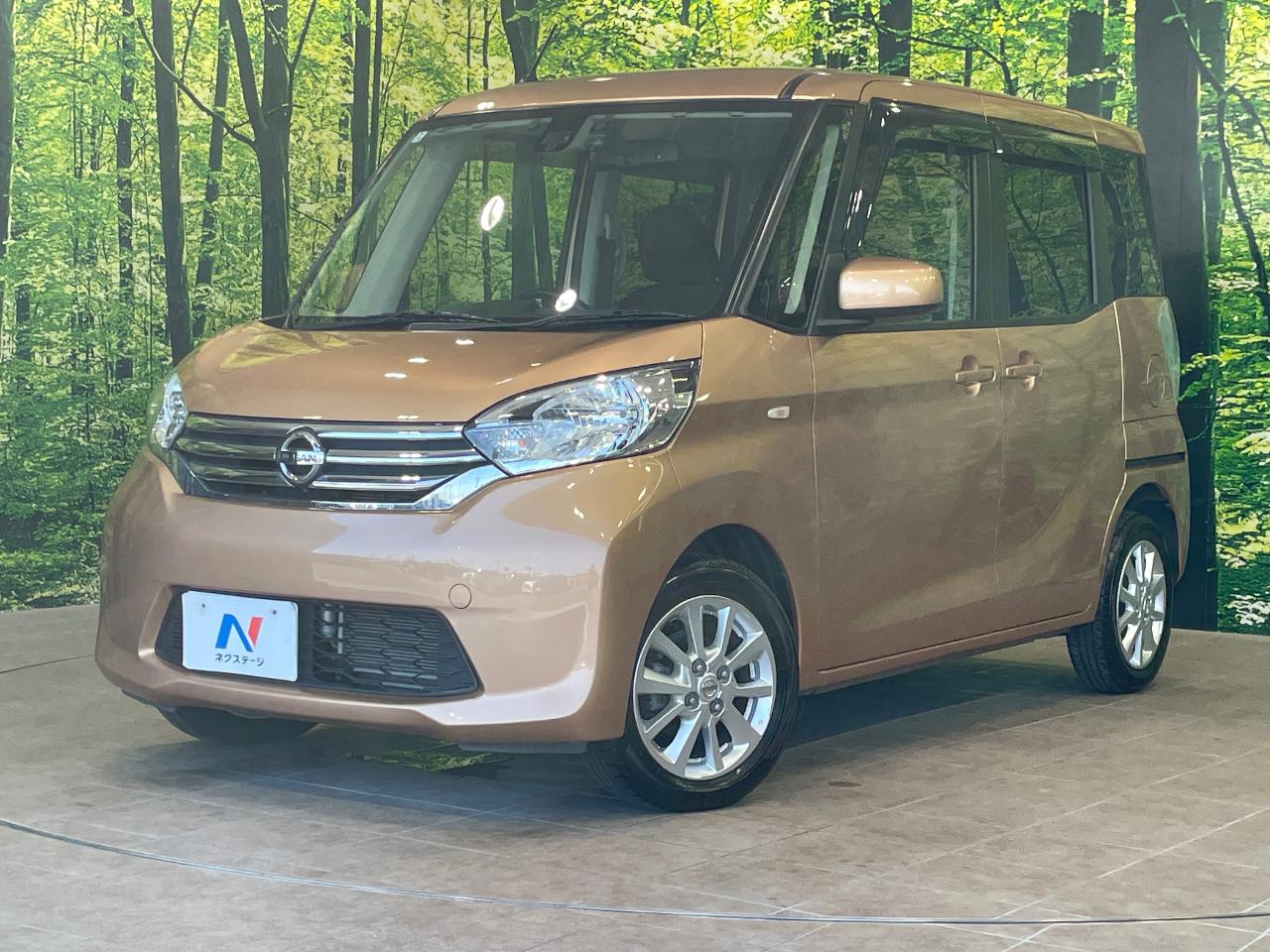 2015 Nissan Dayz Roox X V Selection