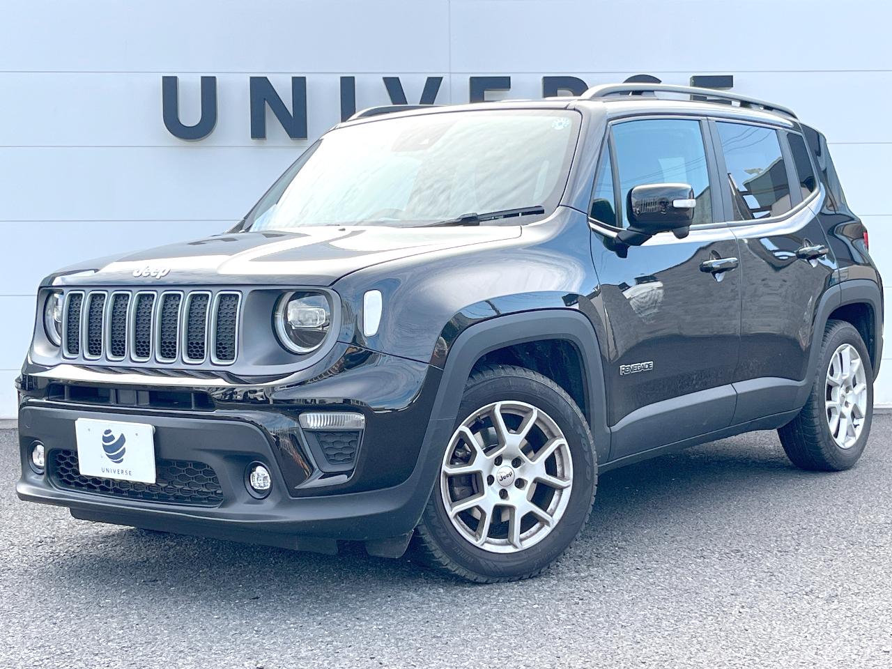 2023 Jeep Renegade Limited