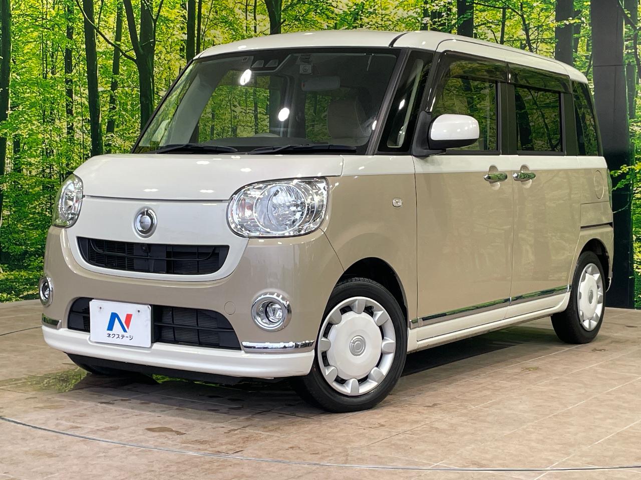 2020 Daihatsu Move Canbus X Makeup Limited SAIII