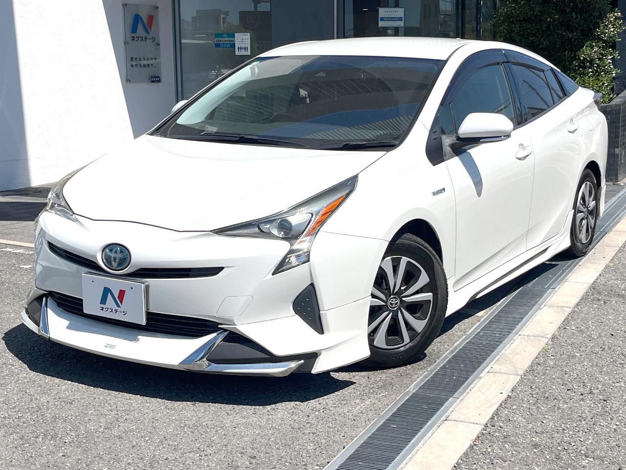 2017 Toyota Prius S