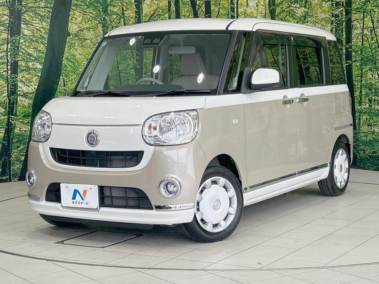 2018 Daihatsu Move Canbus X Limited Makeup SAIII