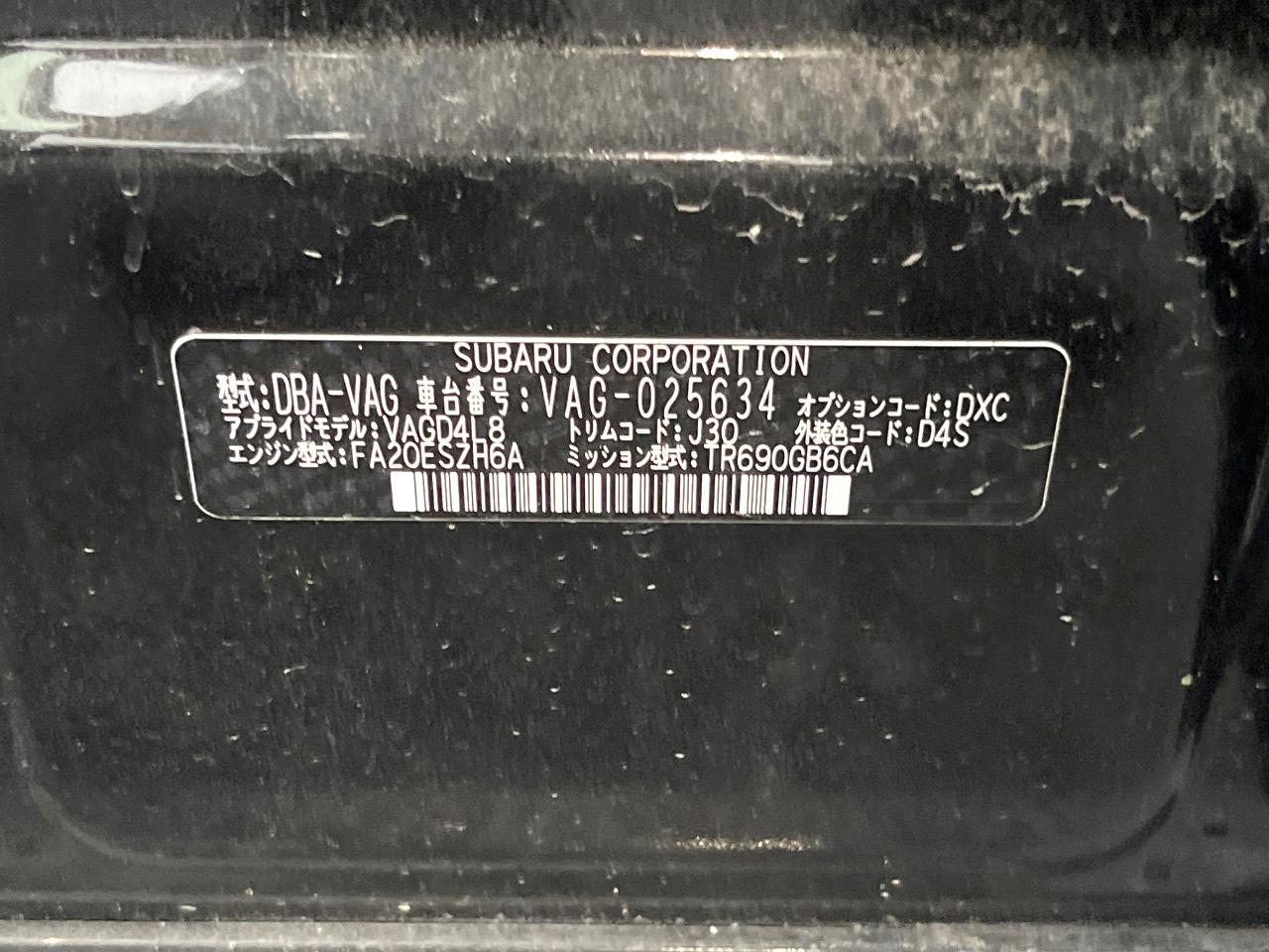 2018 Subaru WRX S4