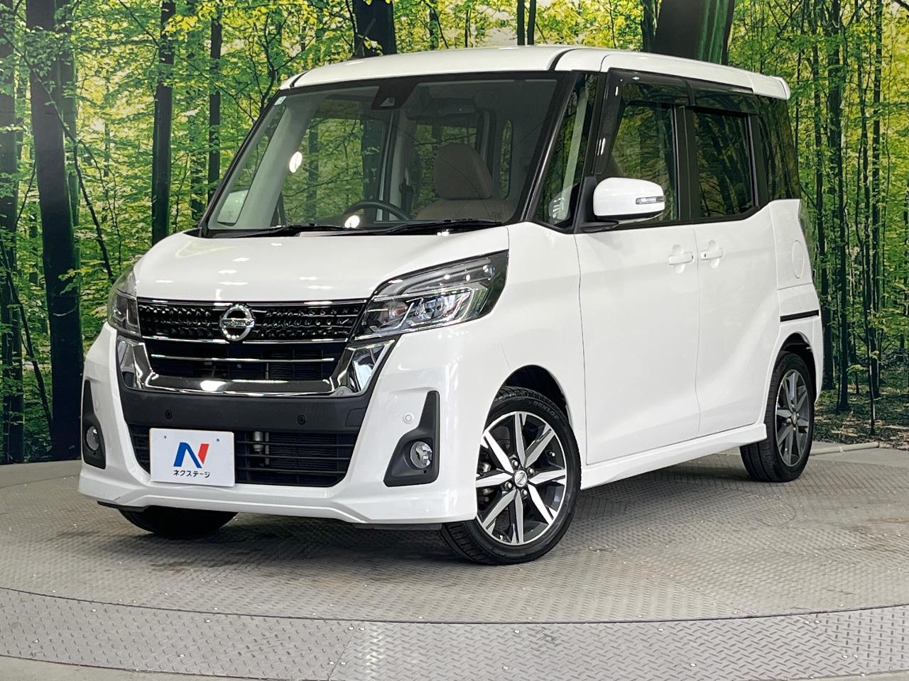 2019 Nissan Dayz RooxHighWayStar Highway Star X V Selection