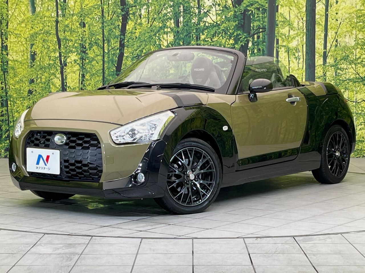 2015 Daihatsu Copen Xplay S