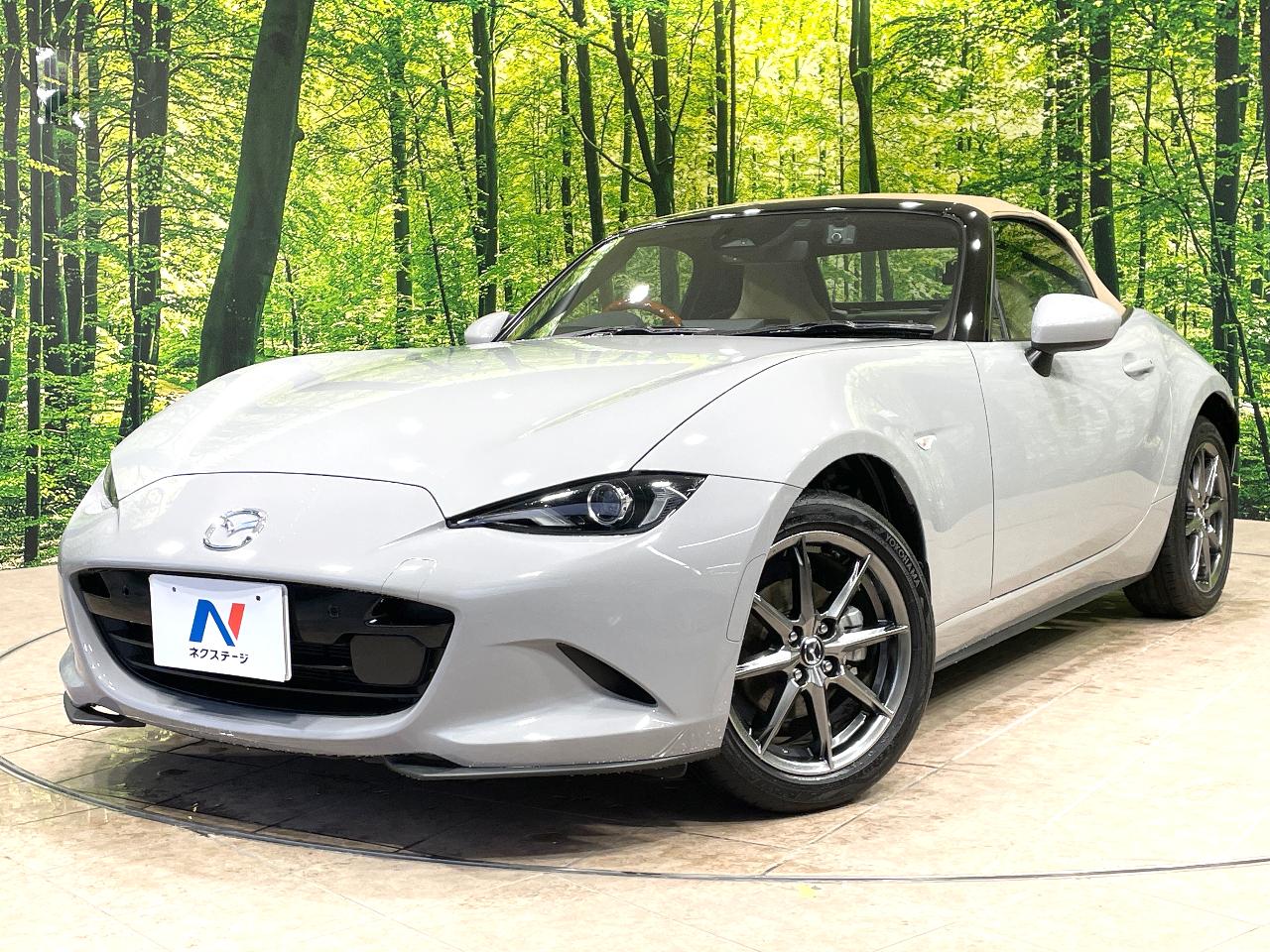 2024 Mazda Roadster S Leather Package V Selection