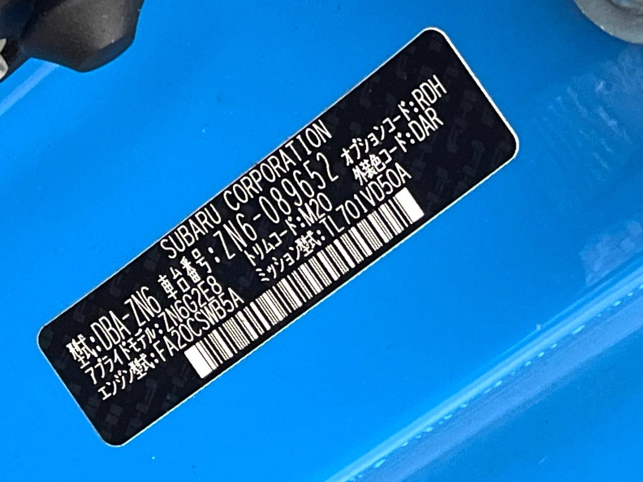 2018 Toyota 86 GT