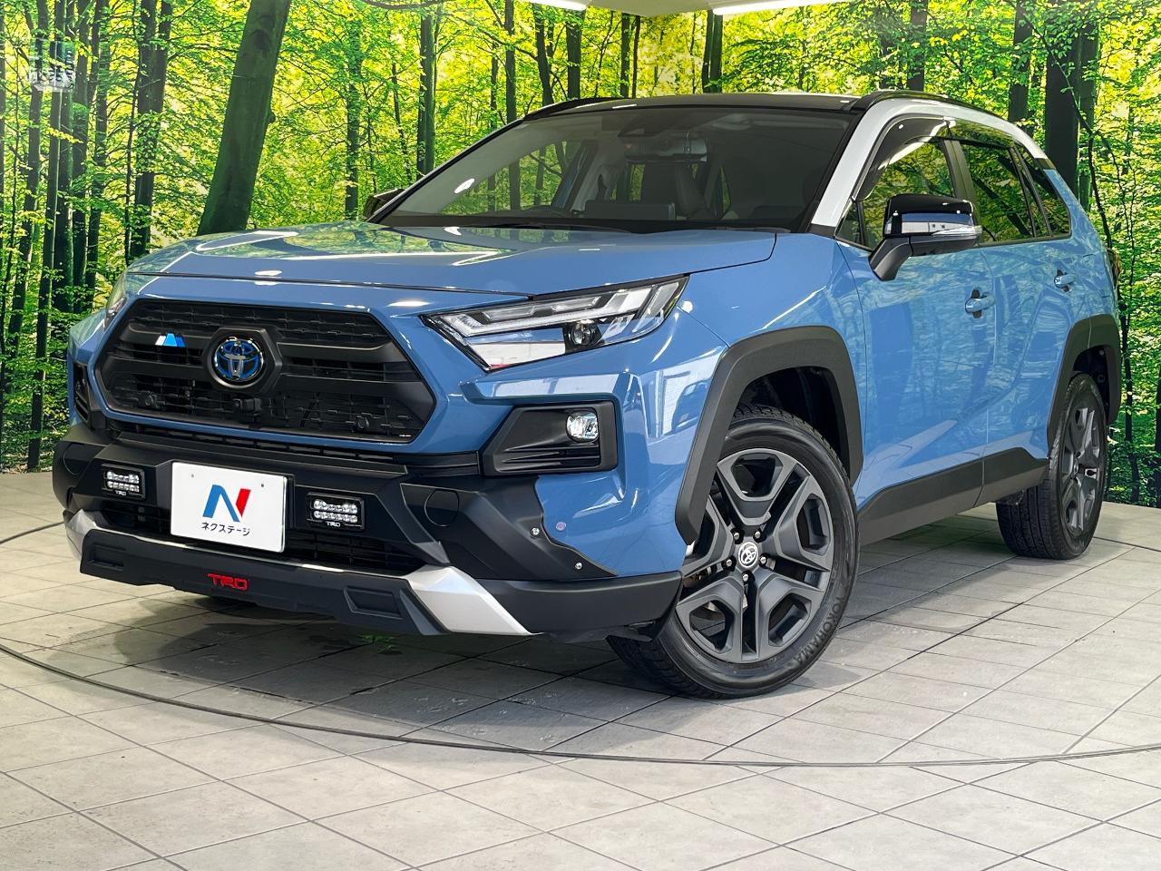 2023 Toyota RAV4 Hybrid Hybrid Adventure