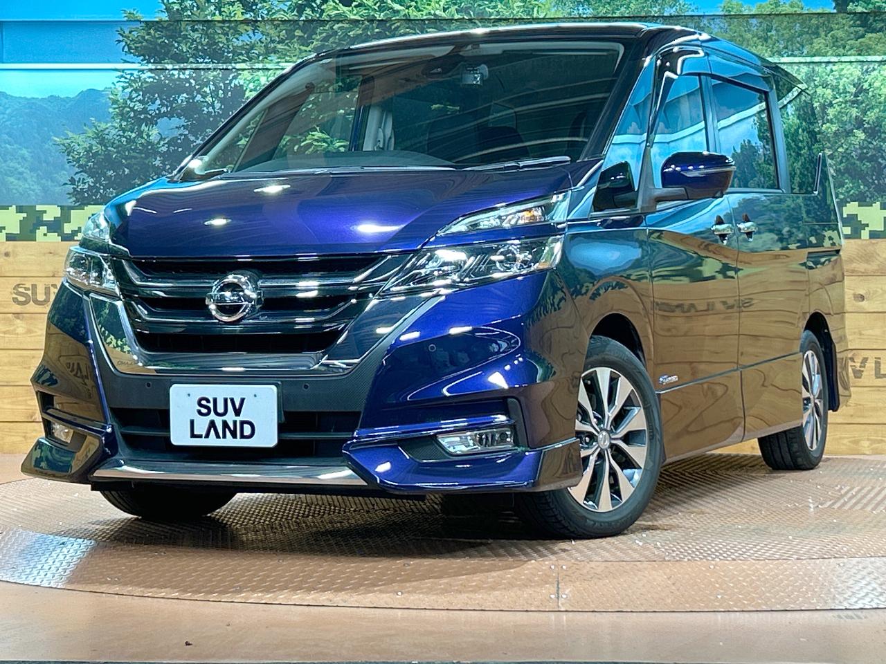 2017 Nissan Serena Highway Star V Selection