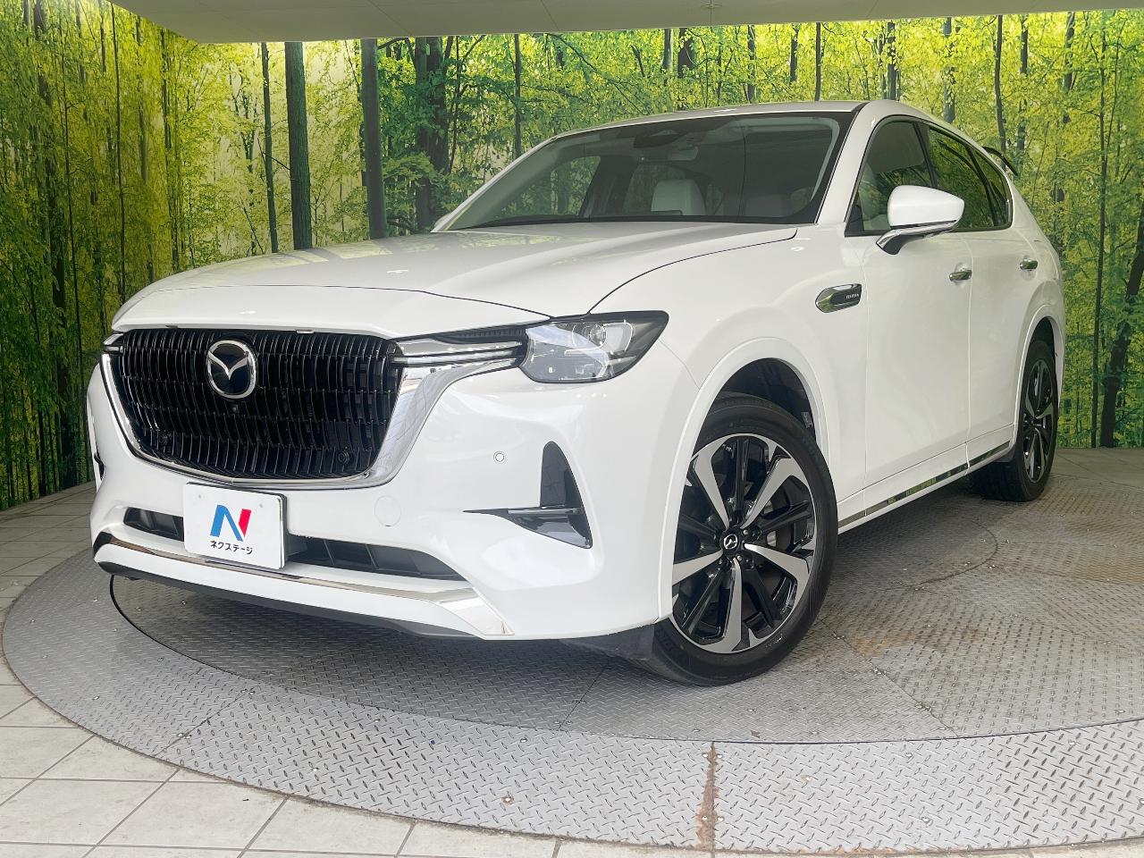 2022 Mazda CX-60 XD-Hybrid Premium Modern