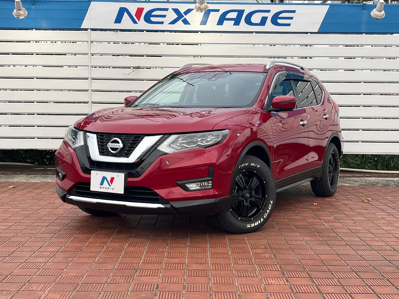 2019 Nissan X-Trail 20Xi