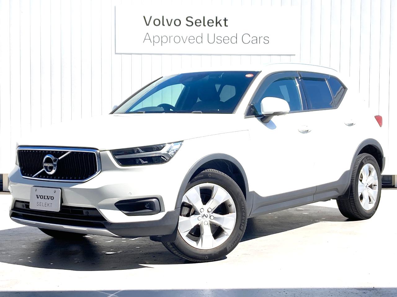 2021 Volvo XC40 B4 Momentum