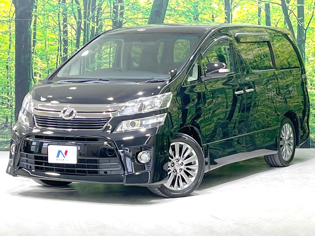 2013 Toyota Vellfire 2.4Z Golden Eyes