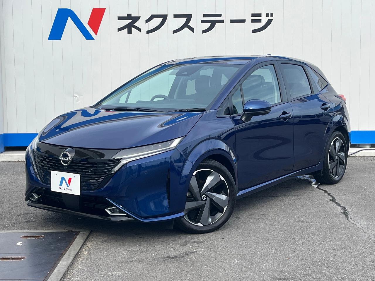 2024 Nissan Note Aura G Leather Edition