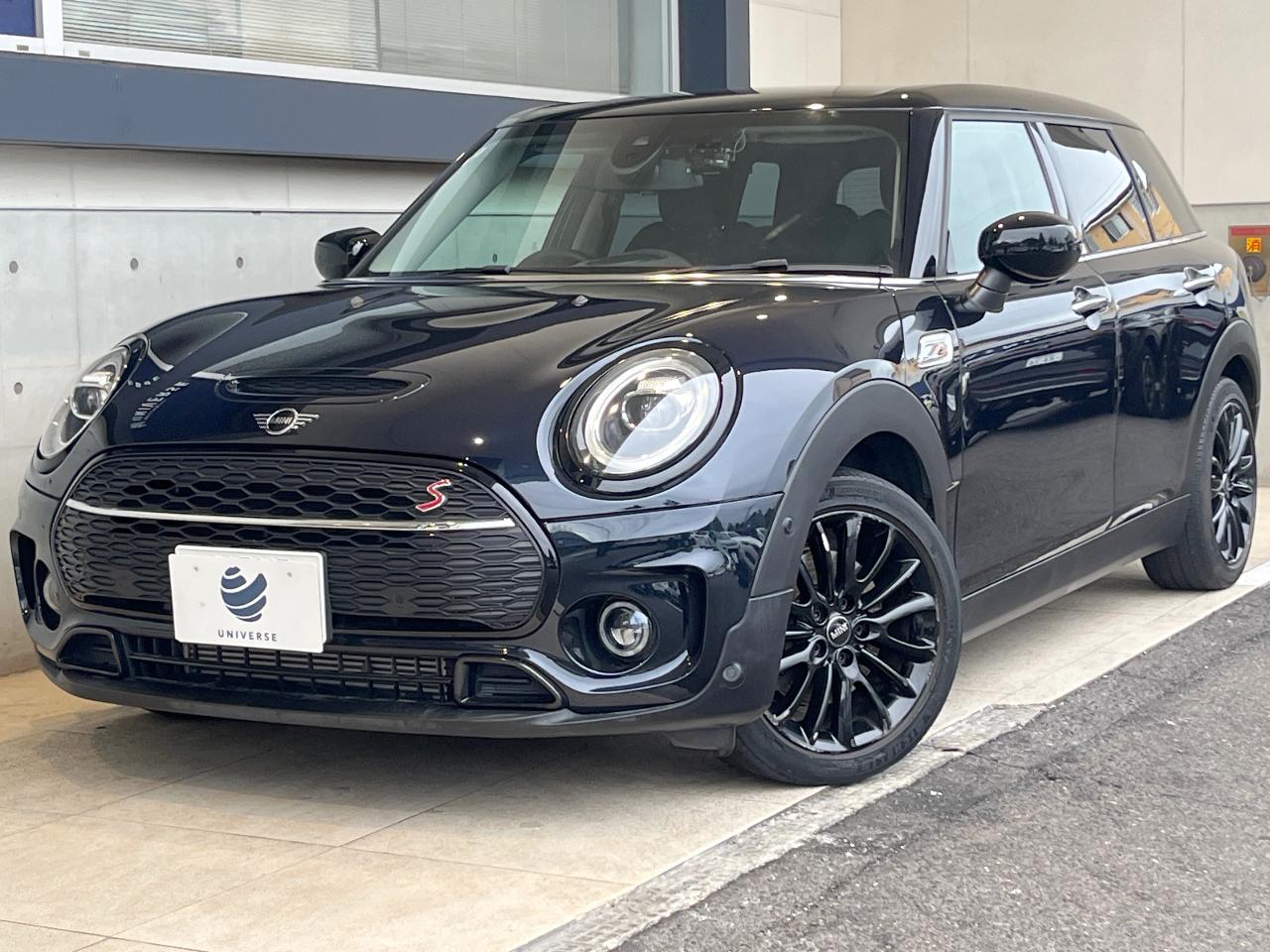 2020 MINI Clubman Cooper SD Clubman