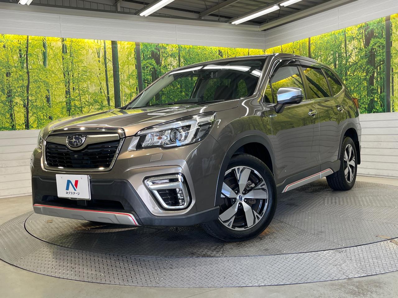 2020 Subaru Forester Hybrid Advance