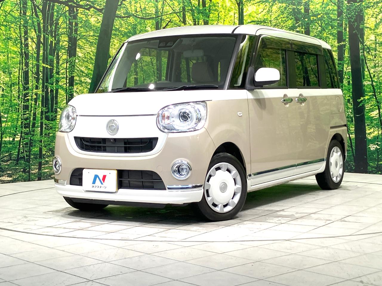 2019 Daihatsu Move Canbus G Makeup Limited SAIII