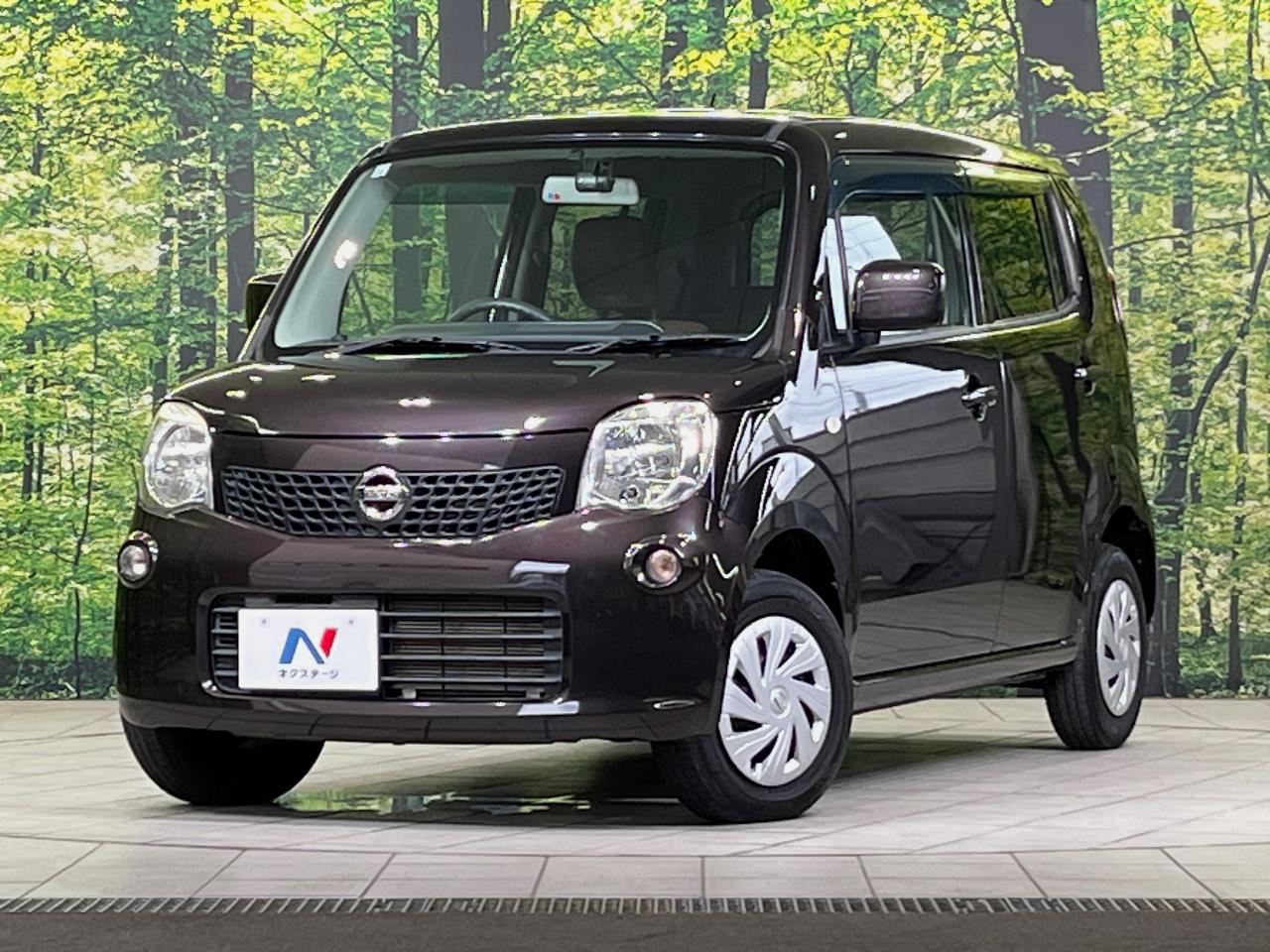 2015 Nissan Moco S