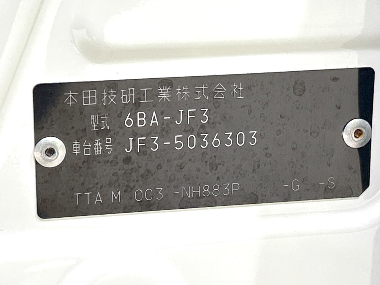 2021 Honda N BOX L