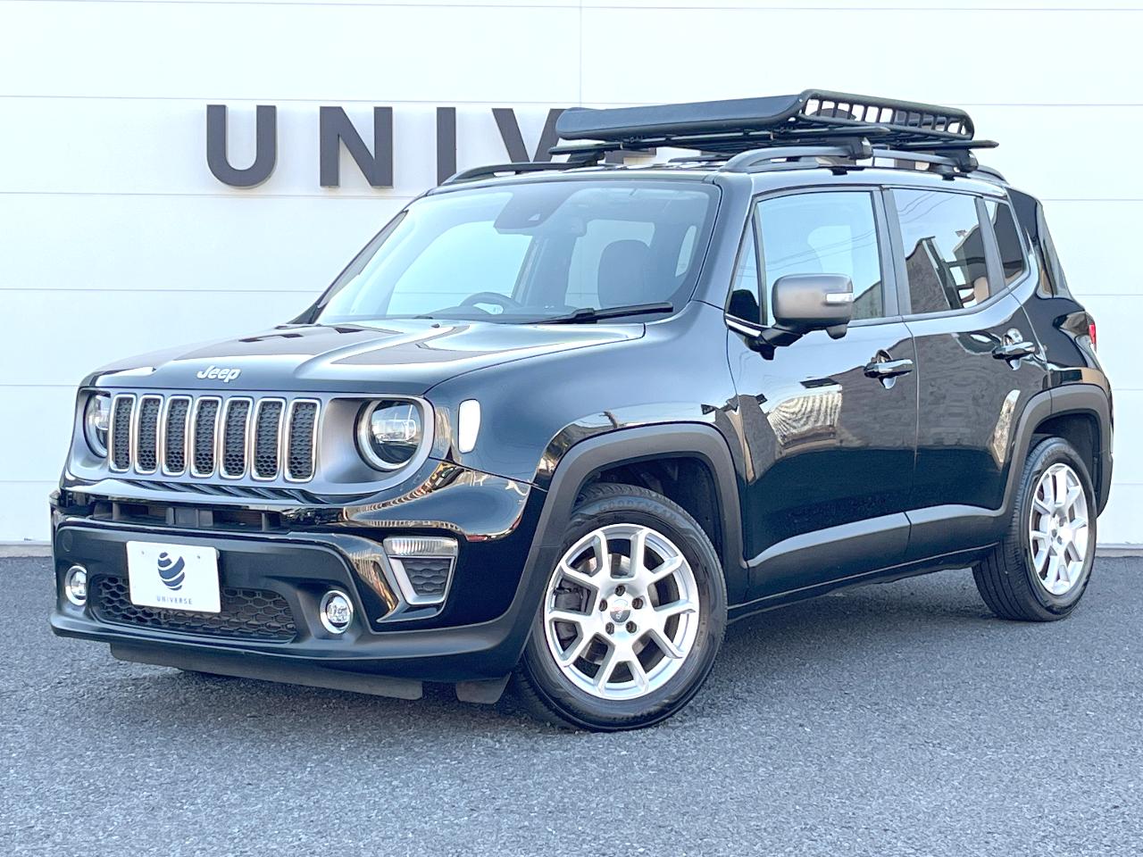 2020 Jeep Renegade Limited