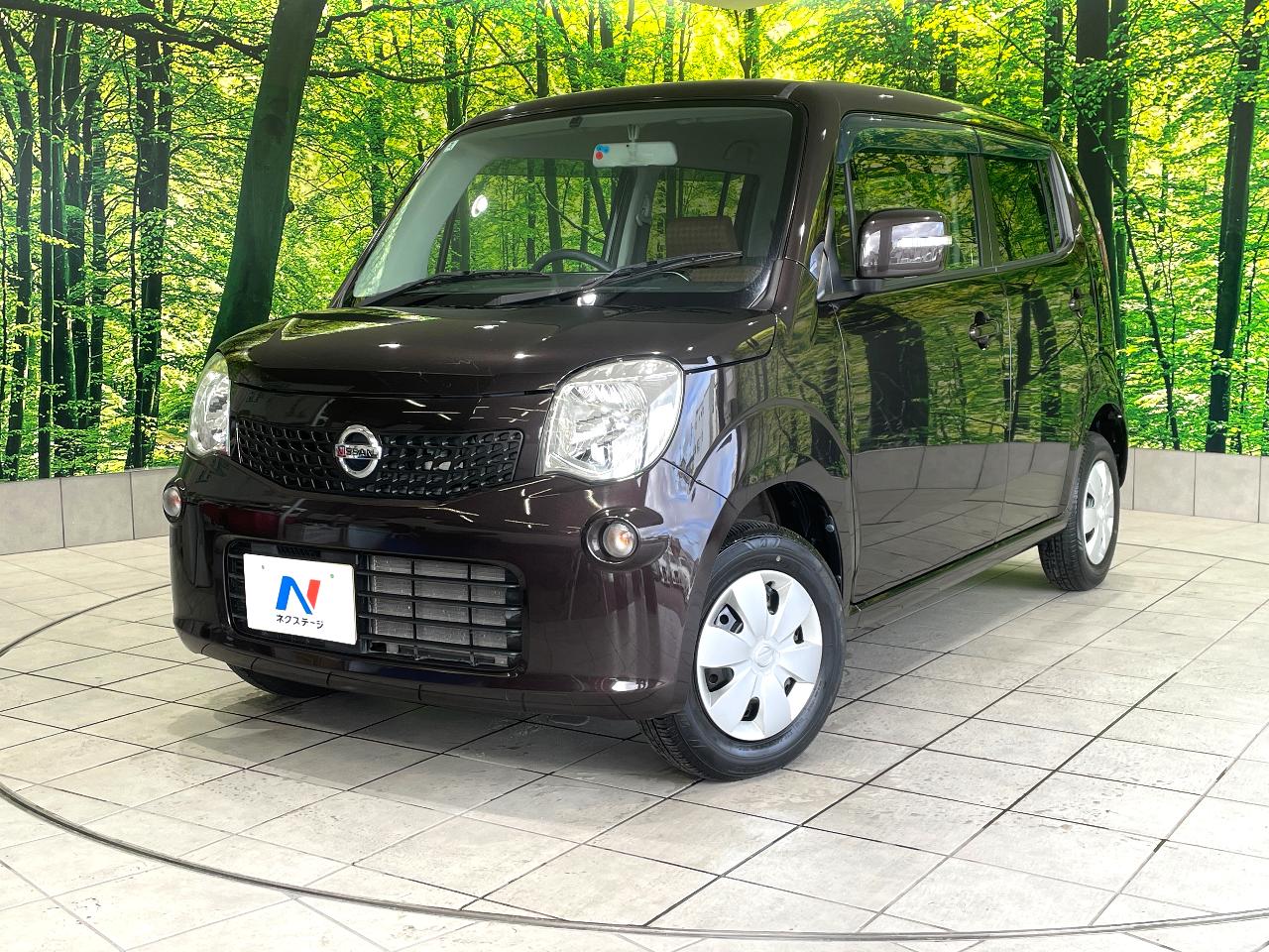 2012 Nissan Moco X