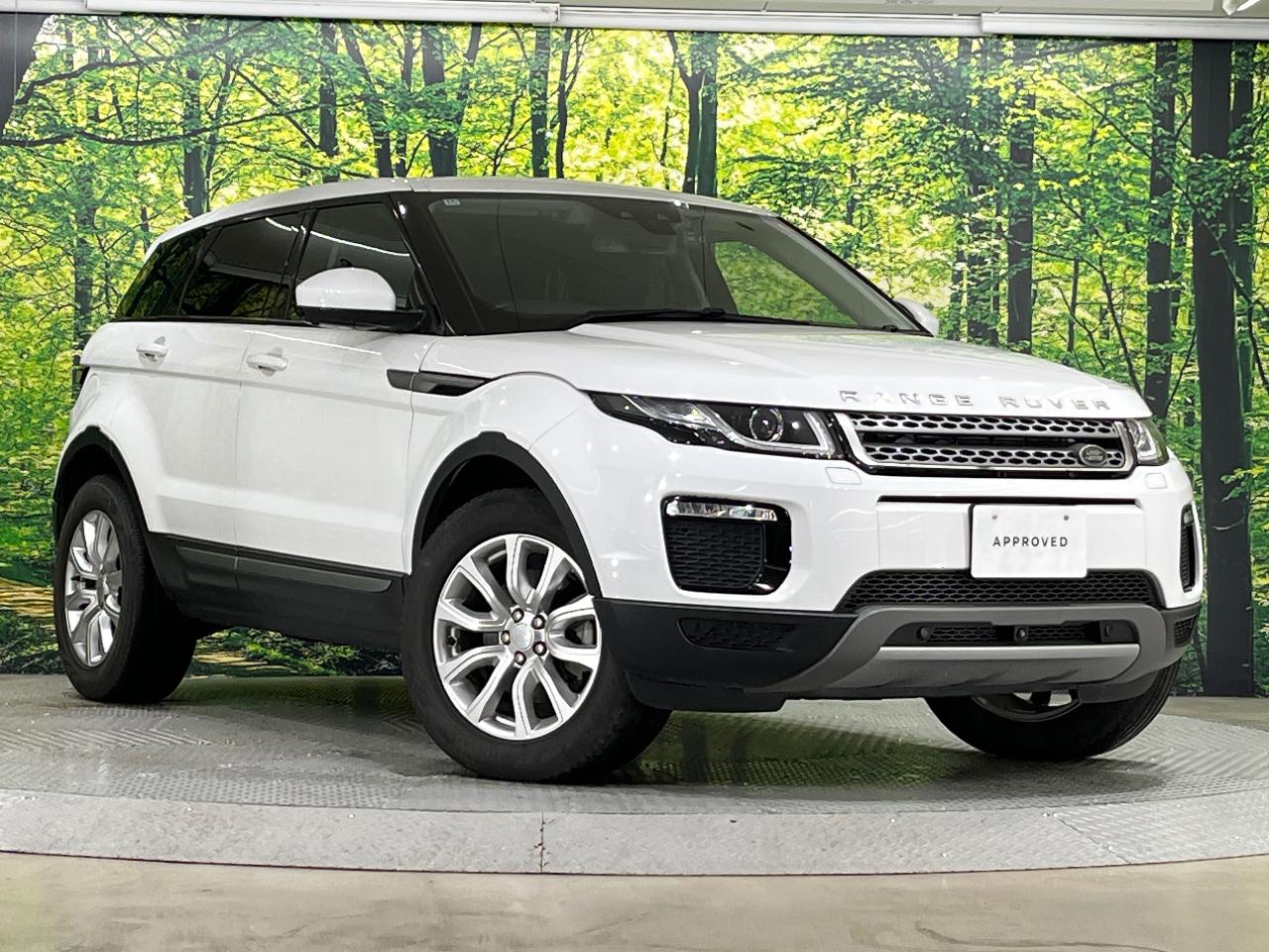 2018 Land Rover RANGEROVER Evoque Freestyle
