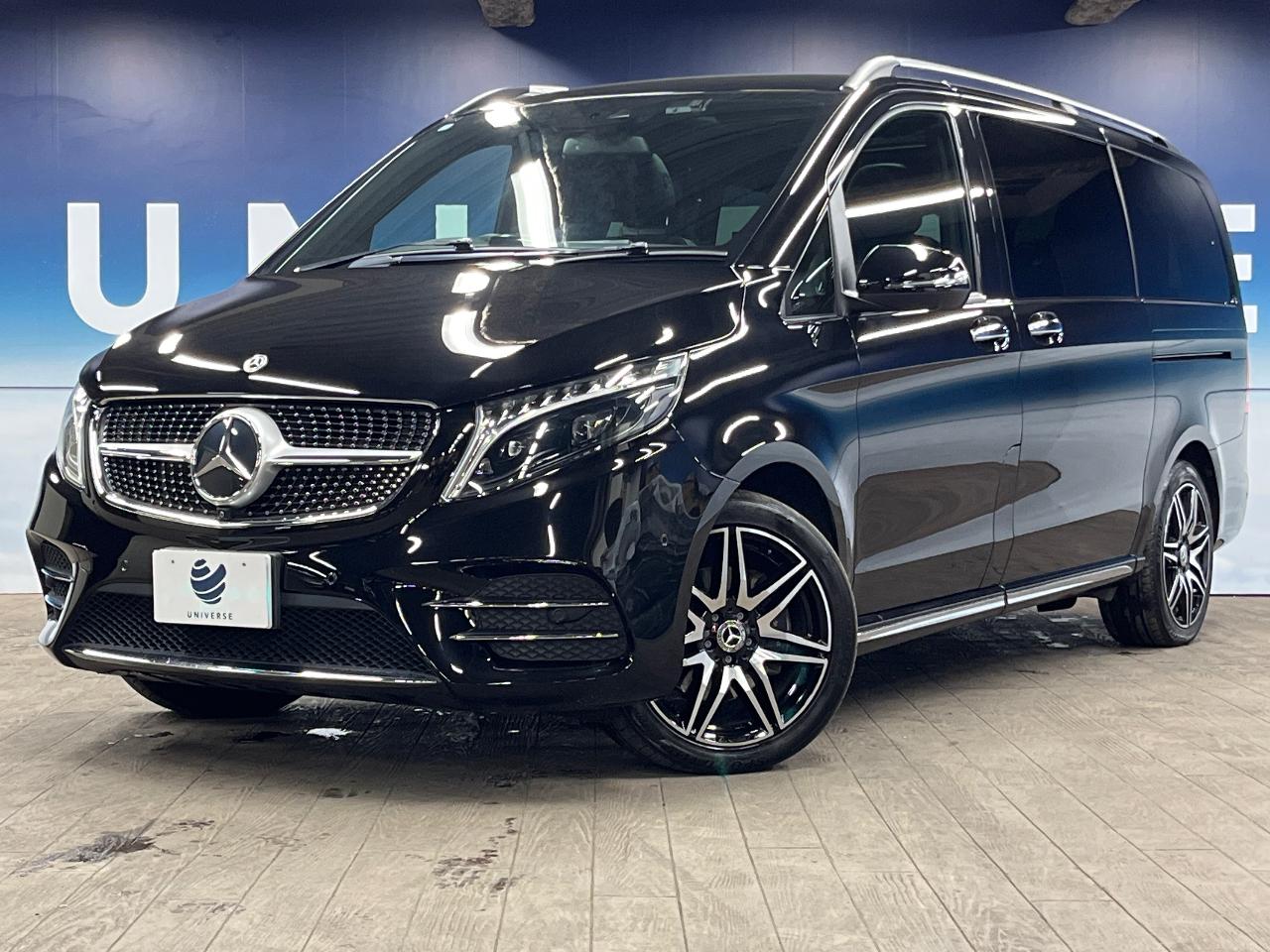 2023 Mercedes-Benz V Class V220d Avantgarde Long AMG Line Package