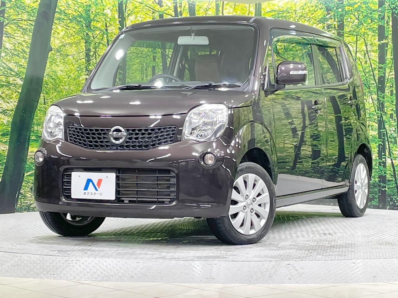 2013 Nissan Moco X FOUR