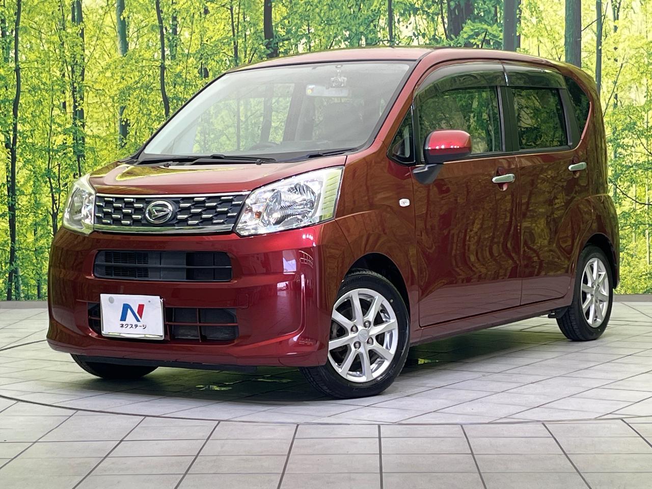 2015 Daihatsu Move X