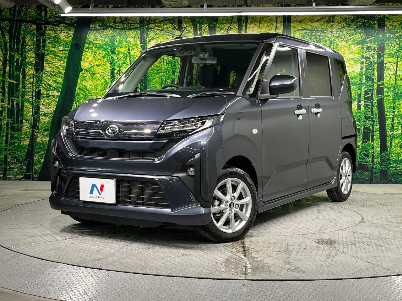 2026 Daihatsu Move G