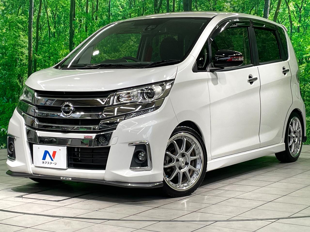 2017 Nissan Dayz HighWayStar Highway Star G Turbo