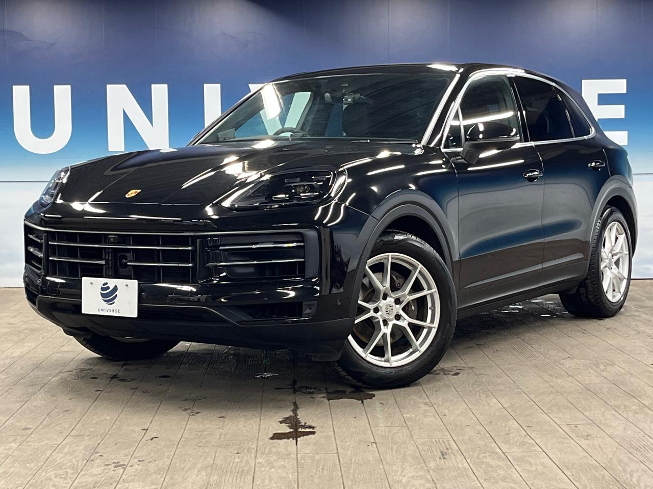 2023 Porsche Cayenne Cayenne