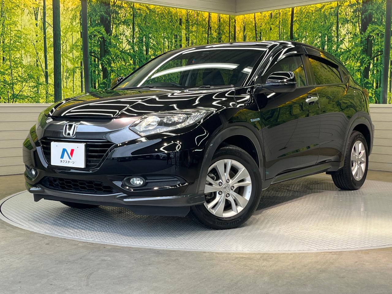 2015 Honda Vezel Hybrid Hybrid X