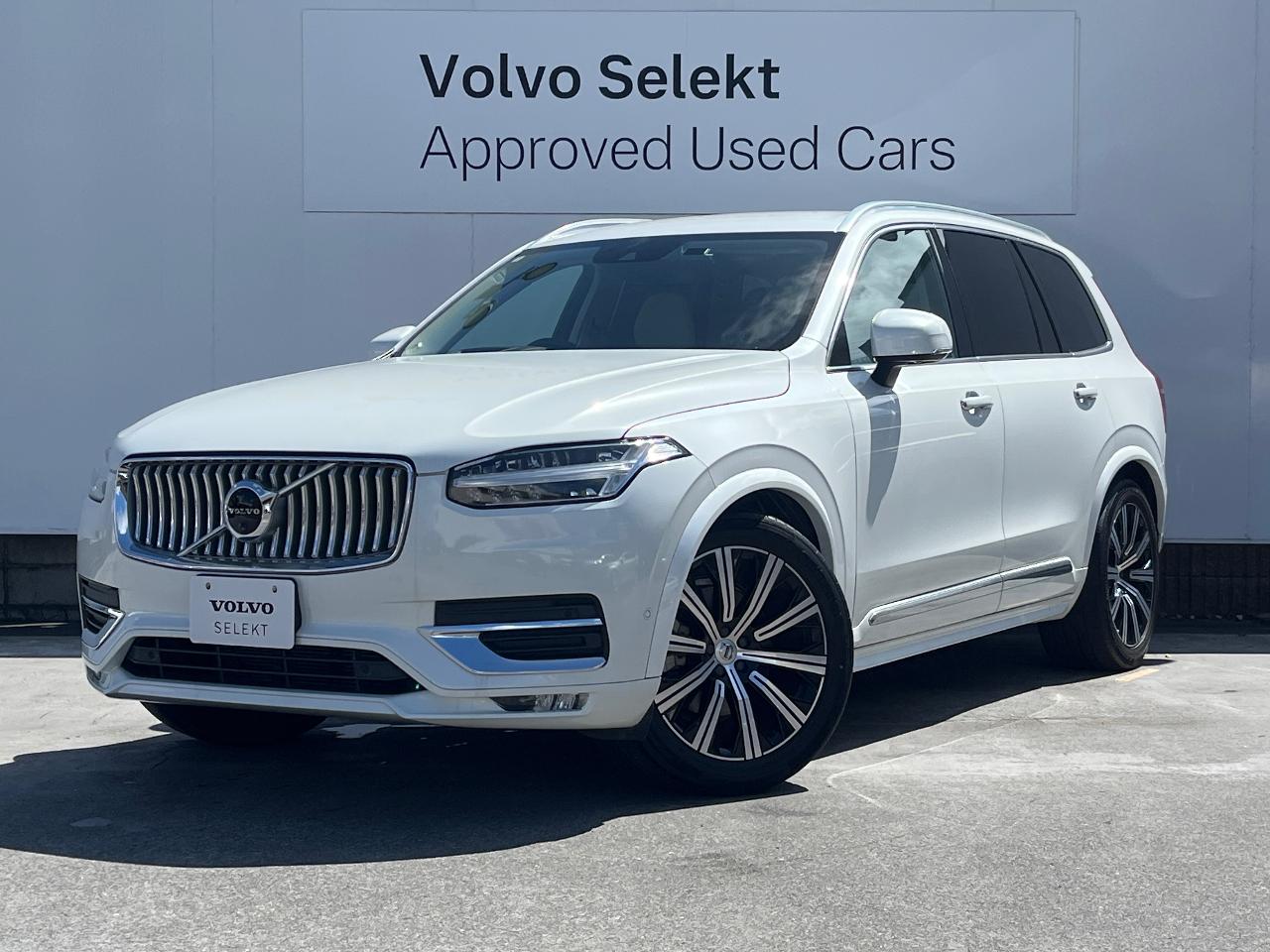 2022 Volvo XC90 B6 AWD Inscription Air Suspension