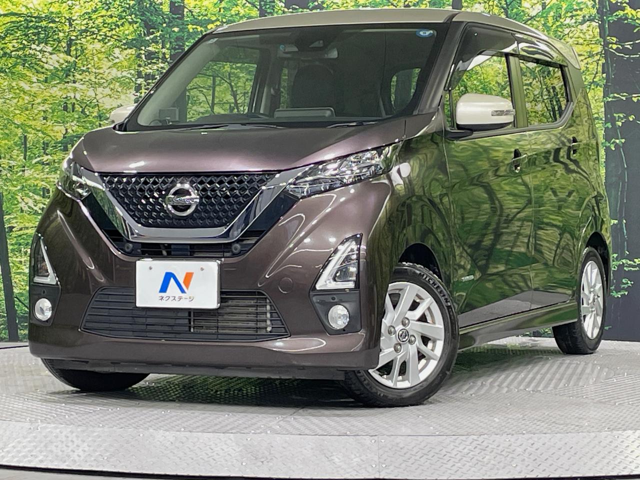2020 Nissan Dayz HighWayStar Highway Star X Pro Pilot Edition