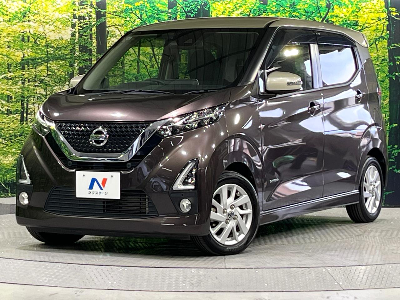 2019 Nissan Dayz HighWayStar Highway Star X Pro Pilot Edition