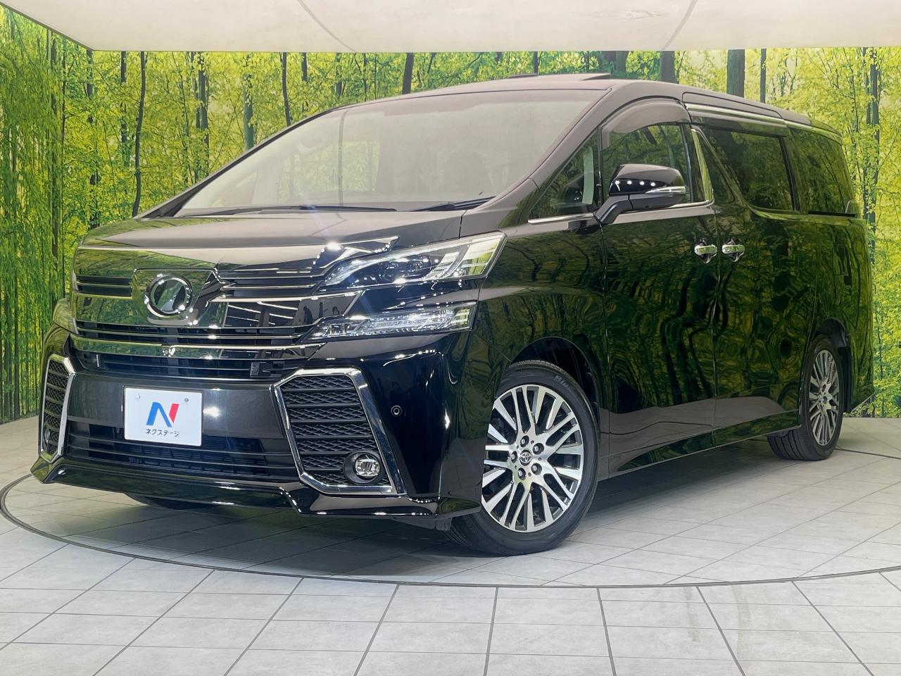 2015 Toyota Vellfire 2.5Z G Edition