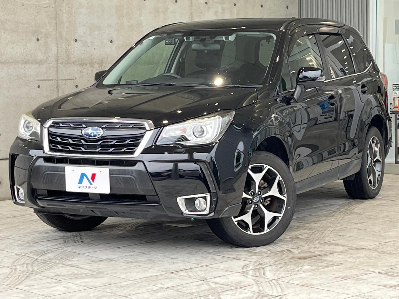 2016 Subaru Forester S-Limited