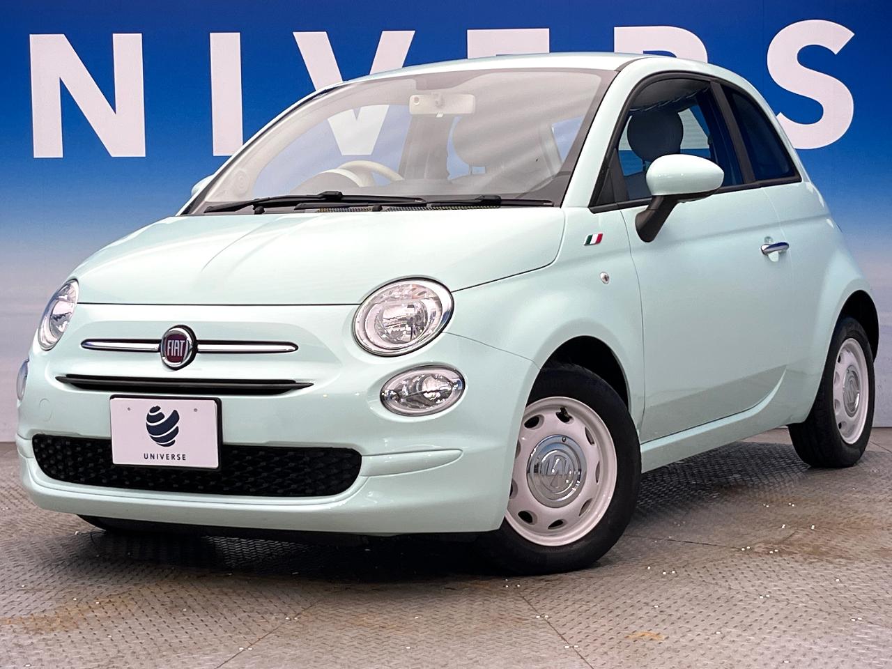 2020 Fiat 500 1.2 Pop